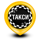 333-000 Такси Череповец APK