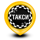 333-000 Такси Череповец aplikacja