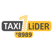 Taxi Lider Баку