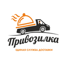 Привозилка. Доставка еды и продуктов APK