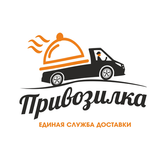 Привозилка. Доставка еды и продуктов アイコン