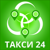 Междугороднее такси Т-24 APK