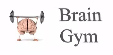 Тренировка мозга и памяти