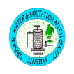 SUWASA Water Incident reporting and Billing App