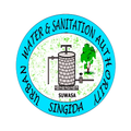 SUWASA Water Incident reporting and Billing App