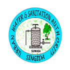 SUWASA Water Incident reporting and Billing App icon