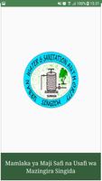 SUWASA Water Incident reporting and Billing App Plakat