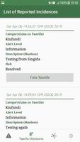 SUWASA Water Incident reporting and Billing App Screenshot 2