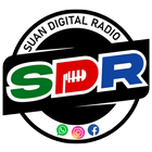 Suan Digital Radio Zeichen