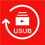 USub 图标