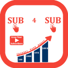 SubforSub–YouTube Subscriber exchange,Grow Channel ícone