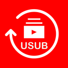 USub أيقونة