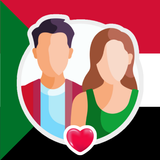 Sudan Chat ไอคอน