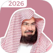 Al Sudais - Full Quran Audio icon
