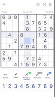 Sudoku Affiche