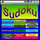 SudokuMax آئیکن