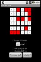 SudokuMax تصوير الشاشة 1
