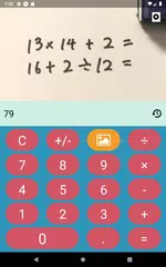 Baixar Photo電卓 ~写真を見ながら計算~ XAPK