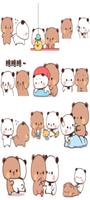 برنامه‌نما Animated Cute Bears Stickers عکس از صفحه