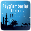Payg'ambarlar tarixi Audio ikona