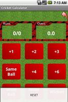 Cricket Calculator স্ক্রিনশট 1