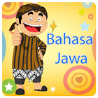 Belajar Bahasa Jawa иконка