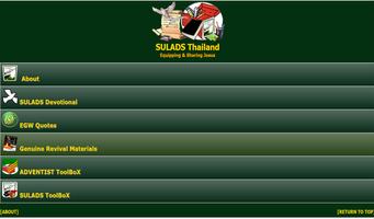 SULADS Thailand স্ক্রিনশট 1