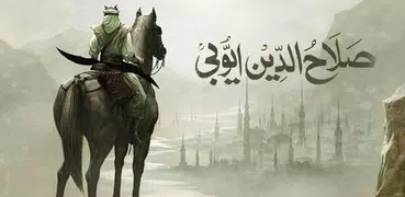 Sultan Salahuddin Ayubi