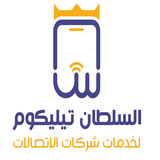 السلطان تيليكوم icon