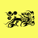 SVG-Viewer – SVG-Konverter APK