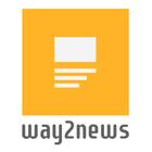Way2News simgesi