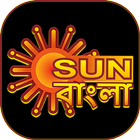 SunBanglaTV HD Show & TVSerial icône