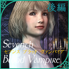Seventh Blood Vampire 後編 icône