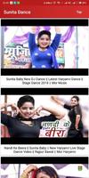 Sunita Baby Dance Season 19 penulis hantaran