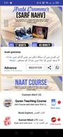 Sunnat Nikah poster