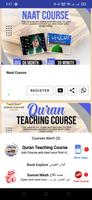 Sunnat Nikah screenshot 1