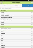 ¡Obtener Subtítulos! captura de pantalla 3