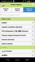 Pobierz Napisy screenshot 1