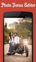 Photo Focus Editor screenshot 1