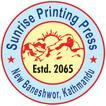 Sunrise Printing Press Nepal