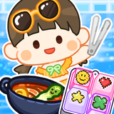 Malatang Master - Packing PC APK