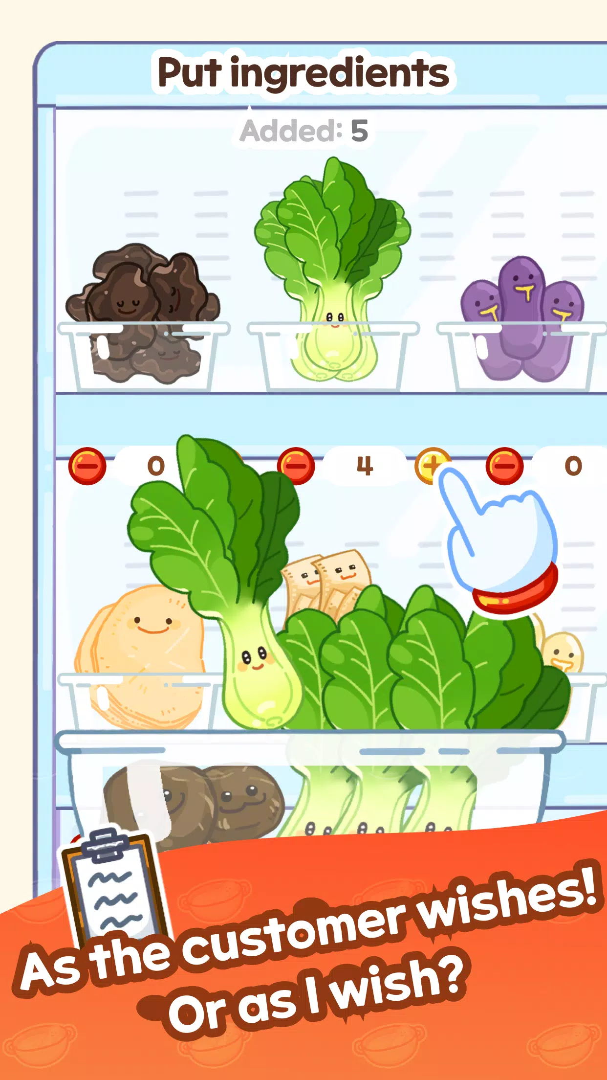 Malatang Master – Packing PC