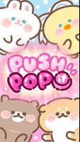 Push Pop Plakat