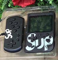 Sup Game Box screenshot 3