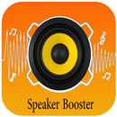 Volume Booster APK