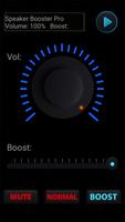 Volume Booster تصوير الشاشة 3