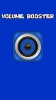 Extra Super High Volume Booste captura de pantalla 1