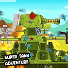 Super Tank Cartoon Rumble Game 圖標