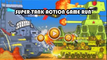 Super Tank Cartoon Rumble Game 海報