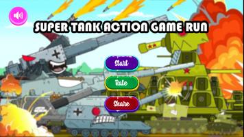Super Tank Cartoon Rumble Game 截圖 1